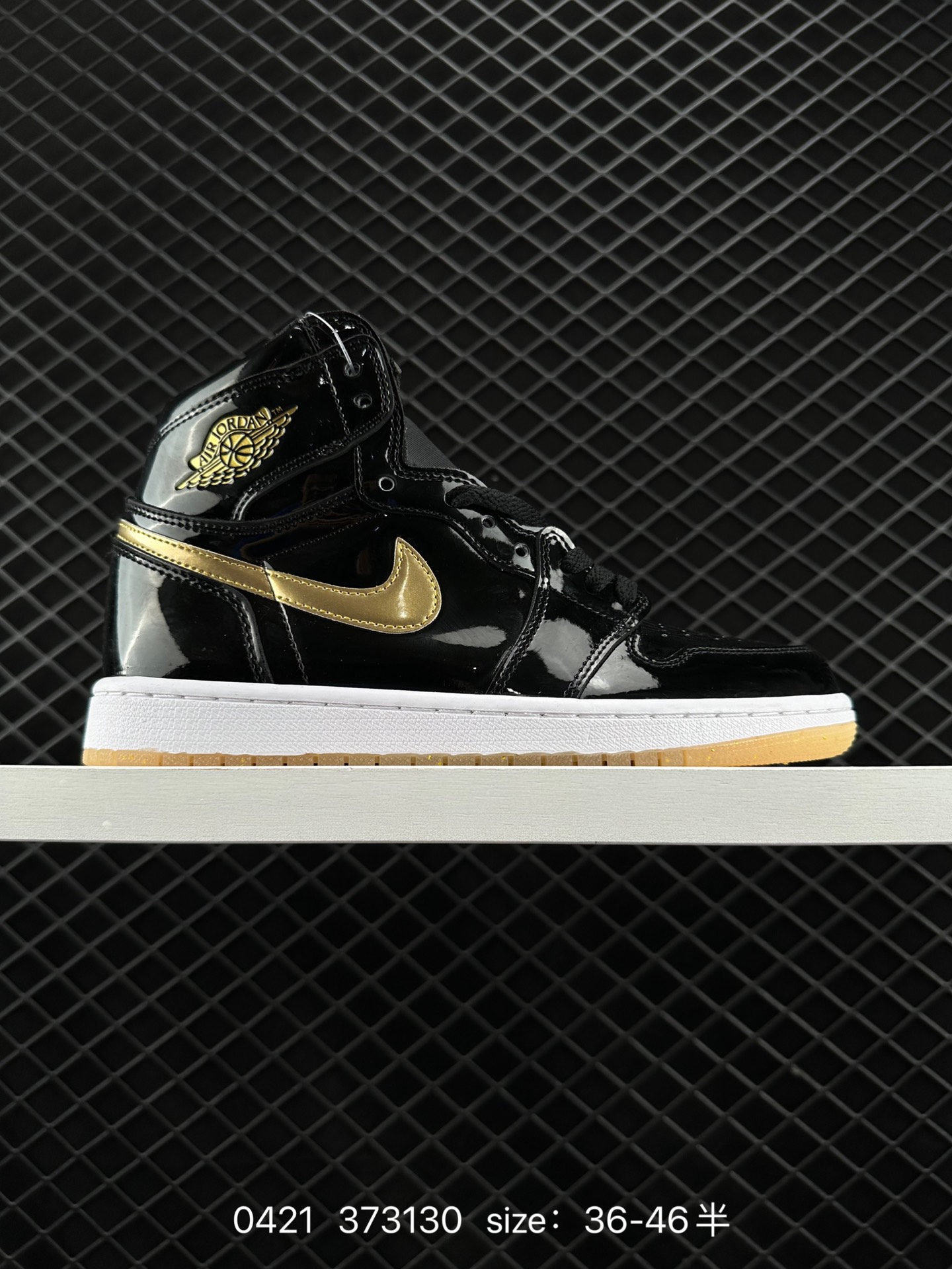 Air Jordan 1 High OG 